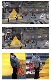 강남대 국문과를 다니다 고려대 국문과에 편입한 박 비서관은 청와대 근무를 위해. ì¹¼ë¶€ë¦¼ ì‚¬ê±´