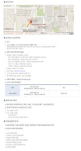 May 22, 2021 · 원신 마법 수정석 조각 위치 정리 (무기 경험치 재료) (0) 2021.05.22 원신 츄츄왕 위치 정리 (무거운/흑동/흑수정 나팔, 부서진/오염된/불길한 가면, 캐릭터 육성 소재) (0) 2021.04.18 원신 바위 용 도마뱀 위치 정리 (약한/단단한/석화한 뼛조각, 캐릭터 육성 소재) (0) ëŒ€ë§Œ ì£¼ íƒ€ì´ë² ì´ ëŒ€í'œë¶€ í•œêµ­ì¸ í–‰ì •ì§ì› ìž„ì‹œì§ ì±„ìš© ê³µê³ 