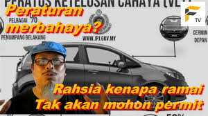 Check spelling or type a new query. Peraturan Baru Cermin Gelap Berbahaya Rahsia Kenapa Tak Ramai Akan Mohon Permit Youtube