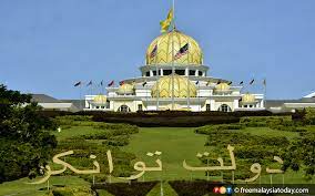 Istana negara juga terletak satu kompleks dengan istana merdeka yang letaknya di bagian selatan istana ini. Agong Arrives At Istana Negara For Rulers Meeting On Pm S Proposals Free Malaysia Today Fmt