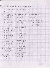 Contoh soal sistem persamaan linear tiga variabel spltv dan penyelesaian tim kami telah merangkum contoh soal spltv pilihan ganda dan jawaban beserta penyelesaiannya untuk siswa dari berbagai penerbit buku yang berjumlah 10 butir. Caesar Cipher Sandi Kaisar Blank Space
