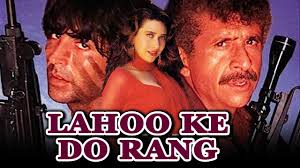 Lahoo Ke Do Rang 1997 Full Hindi Movie Akshay Kumar Naseeruddin Shah Karishma Kapoor Youtube Rang (color) is a tulu film directed by suhan prasad and vismaya vinayak starring arjun kapikad, deekshitha acharya, devadas kapikad, naveen d padil, bhojaraj vamanjoor, gopinath bhat. lahoo ke do rang 1997 full hindi movie akshay kumar naseeruddin shah karishma kapoor