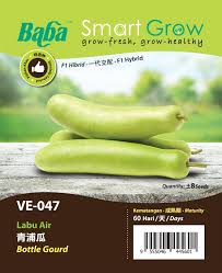 Labu translation on other language: Baba Smart Grow Ve 047 Bottle Gourd Labu Air 5 Seeds Vege Seed Biji Benih Sayur Sayuran Gardenmart4u Com Malaysia Online Garden Center Plant Nursery