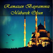 Hayırlı cumalar, iyi bayramlar * çılgınca esen rüzgar, kavurucu güneşli terleten günler, yıldızlarla dolu bir dünyadır bayramlar. Ramazan Bayraminiz Mubarek Olsun Candy Store