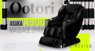 Ootori Asuka A900 Massage Chair Review Ratings 2021