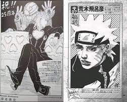 Найдите больше постов на тему araki hirohiko. Pict 1 Giorno Giovanna By Masashi Kishimoto Naruto Pict 2 Naruto Uzumaki By Hirohiko Araki Jojo Series 9gag