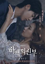 مسلسل عروس سيد الماء الكوري مترجم Bride Of The Water God