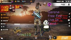 Immerse yourself in an unparalleled gaming experience on pc with more precision and players freely choose their starting point with their parachute and aim to stay in the safe zone for as long as possible. Pcgame On Twitter Garena Free Fire Live In Tamil Link Https T Co Mx6lc71roz Freefirelive Freefire Freefireintamil Freefireliveintamil Freefirelivetamil Freefiretamillive Garenafreefire Garenafreefirelive Garenafreefireliveintamil