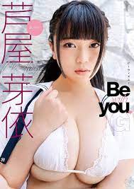 Ｇカップ・芦屋芽依が魅せる19才の初々しさ｜2nd DVD『Be with you／スパイスビジュアル』