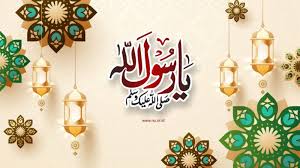 Rasulullah muhammad lahir di mekkah pada hari senin, tanggal 12 rabiul awal tahun gajah. Kelahiran Nabi Muhammad Ditinjau Dari Berbagai Aspek