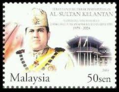 We did not find results for: Stamp Silver Jubilee Of Sultan Ismail Petra Kelantan Silver Jubilee Of Sultan Ismail Petra Ibni Almarhum Mi My Kl 129c Sn My Kl 123 Sg My 1190