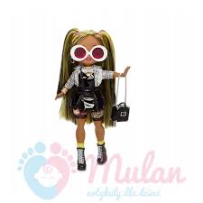 Lol surprise omg remix kitty k лол китти. Mga L O L Surprise Omg Doll Series 2 Alt Grrrl Lol Mulan Sklep Dla Dzieci