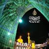 حرم امام رضا ‎, romanized: Https Encrypted Tbn0 Gstatic Com Images Q Tbn And9gcrsx1y3zqv23064jzrp 3an8ryphyliaqa8qxiw U1fv5u0pte Usqp Cau