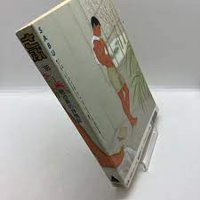 ゲイ雑誌 さぶ 1996年1月 木村べん 山田参助 ピストンやすたか 林月光 ホモ 同性愛 LGBT ゲイ(漫画、コミック)｜売買されたオークション情報、Yahoo!オークション(旧ヤフオク!)  の商品情報をアーカイブ公開 - オークファン（aucfan.com）
