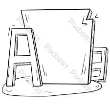 Koleksi oleh budi • terakhir diperbarui 5 minggu lalu. Letter Graffiti Text Box Png Images Psd Free Download Pikbest