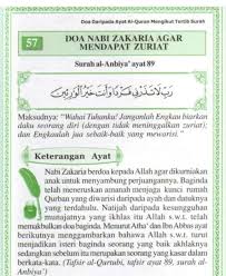 Doa ulang tahun anak yang pertama kali yaitu mohon panjang umur. Sayu Tengok Suami Main