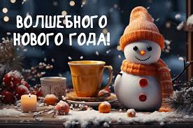 ������������ � ����� 2026 �����. �������� �� ����������� ����� �����!� |  ��� �����-���������