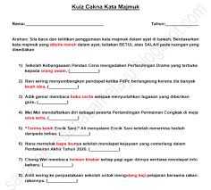 1) kata majemuk dapat dibedakan atas saya harus izin dari kantor tetapi saya puas berkunjung ke sana. Saya Cakna Bahasa Melayu Kuiz Cakna Kata Majmuk