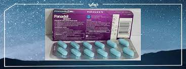 اضرار بنادول نايت دواعي الاستعمال السعر ويكي مصر