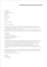 Check spelling or type a new query. Kostenloses High School Student Job Application Letter