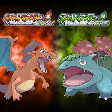 Cheating is famous in leafgreen and obviously in other pokemon gba games as well, but sometimes it won't help if you seek for a much challenging experience. Pokemon Firered Leafgreen Enhanced Soundtrack Mp3 Download Pokemon Firered Leafgreen Enhanced Soundtrack Soundtracks For Free