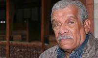 Image result for derek walcott