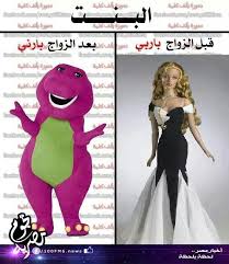 بارنى Formal Dresses Long Formal Dresses Dresses