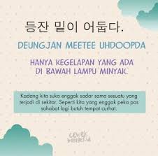 Kata Kata Kecewa Bahasa Korea Dan Artinya