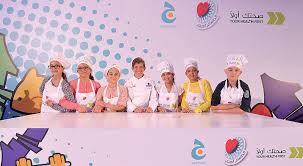 Maybe you would like to learn more about one of these? Your Health First And Jeem Tv Team Up To Produce Healthy Eating Show For Children Sahtakawalan