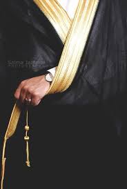 Thoub Arab Wedding Arabian Wedding Wedding Cards Images