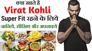 Cricket Superstar Virat Kohlis Old Diet Plan And Health Tips In Hindi Celebrity Diet Plan