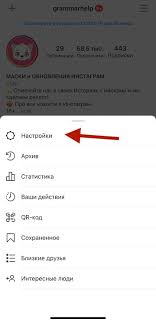 как узнать где находится человек по номеру телефона бесплатно Kak Najti Instagram Cheloveka Po Nomeru Telefona 2020