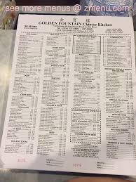 To great wall chinese restaurant. Online Menu Of Golden Fountain Chinese Restaurant Restaurant Yonkers New York 10704 Zmenu