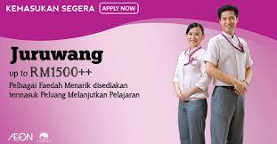 Baiklah untuk lebih jelasnya mari kita simak ulasan mendalam mengenai cara pengajuan kartu kredit aeon terbaru. Lepasan Spm Kerja Di Aeon Boleh Dapat Tawaran Melanjutkan Pelajaran Ya Betul