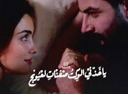 عـلي الزيـر Incoming Call Screenshot Incoming Call