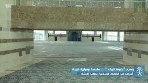 يتمّ استخدام شعار جامعة الامام الجديد في العديد من المعاملات واللقاءات الرّسميّة للجامعة، ويتكوّن هذا الشّعار من مسجد يتكوّن من حروف كلمة الإمام ويعلوه كتاب مفتوح يحتضن شعار المملكة العربيّة السّعوديّة، كما يحتوي. Ù…Ø³Ø¬Ø¯ Ø¬Ø§Ù…Ø¹Ø© ØªØ¨ÙˆÙƒ Ù‡Ù†Ø¯Ø³Ø© Ù…Ø¹Ù…Ø§Ø±ÙŠØ© ÙØ±ÙŠØ¯Ø© ÙˆØ§Ø³ Youtube