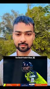 Tim David's Dazzling Cricket Batting Display in the UAE