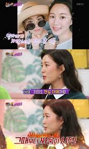 Saturday & sunday night 19:55. Lee Da In Shares Realistic Stories About Fighting With Her Sister And Fellow Actress Lee Yoo Bi Soompi