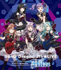 The entire wiki with photo and video galleries for each article. Roselia Bang Dream Bang Dream Girls Band Party Image 3259151 Zerochan Anime Image Board