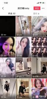 抖音顾灵曦baby吃瓜视频事件，网曝和土豪老板是什么瓜- 5哈ACG