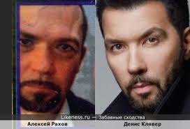 Чай вдвоем на Likeness.ru / Лучшие сходства в конце