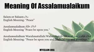 Why Do We Say Assalamualaikum Warahmatullahi Wabarakatuh Meaning And Reply In 2020 Good Morning Quotes Islamic Teachings Angry Quote