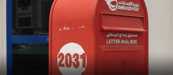 Locker alliance locker alliance offers an open access delivery network comprising of parcel lockers and collection points to enable consumers to collect parcels at their convenience. Al Karama Post Office Guide Location Timings Number More Mybayut