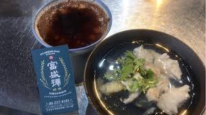 附近餐廳 甜點 咖哩 約會餐廳 冰品飲料. å°å—ç¾Žé£Ÿç²¾é¸top10 å°ç·¨å«æ·šåˆ†äº«å°å—ç¾Žé£Ÿå¤§é›†åˆ æ±æ£®æ–°èž
