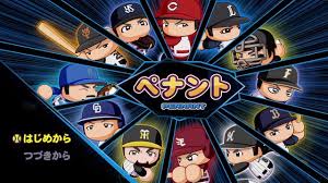 下取り額は新しいiphoneの購入が条件となり、制限が適用される場合があります。 20歳以上の方のみが対象です。 本プログラムは一 一部のデバイスは下取りの対象ではありません。 appleまたはappleの下取りプログラムのパートナーは、理由を問わず、下取りの取引を拒否または制. ãƒ'ãƒ¯ãƒ—ãƒ­ ã®ãƒšãƒŠãƒ³ãƒˆã§è€ƒãˆã‚‹ãƒãƒ¼ãƒ é‹å–¶7ã¤ã®ç§˜è¨£ ã‚¤ãƒ³ã‚µã‚¤ãƒ‰