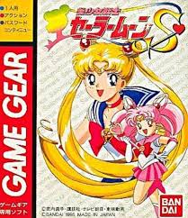 Bishoujo Senshi Sailor Moon S Game Gear Bishoujo Senshi Sailor Moon S Game Giant Bomb