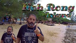 Turk Adasi Koh Rong Kambocya Yurdumun Insani Her Yerde Tesadufen Gezelim Gorelim Muhabbeti Ile Geldigim Bu Adada Olan Biteni Sizlerle Pa Kambocya Olay Ayi