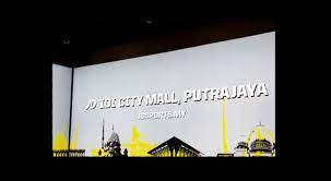 5, jalan ss16/1 47500 subang jaya selangor darul ehsan. Jd Sports Malaysia Now Open At Ioi Mall Putrajaya Straatosphere