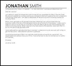 A direct request could help your cover letter and resume stand out from applicants and catch the hiring manager's attention. Grocery Store Job Sample Cover Letter Cover Letter Templates Examples