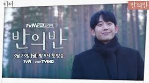 '편스토랑' 명세빈, 출연진 사로잡은 47세 동안 미모.싱글 하우스 공개. ë°˜ì˜ë°˜ ë‚˜ë¬´ìœ„í‚¤ ë¯¸ëŸ¬